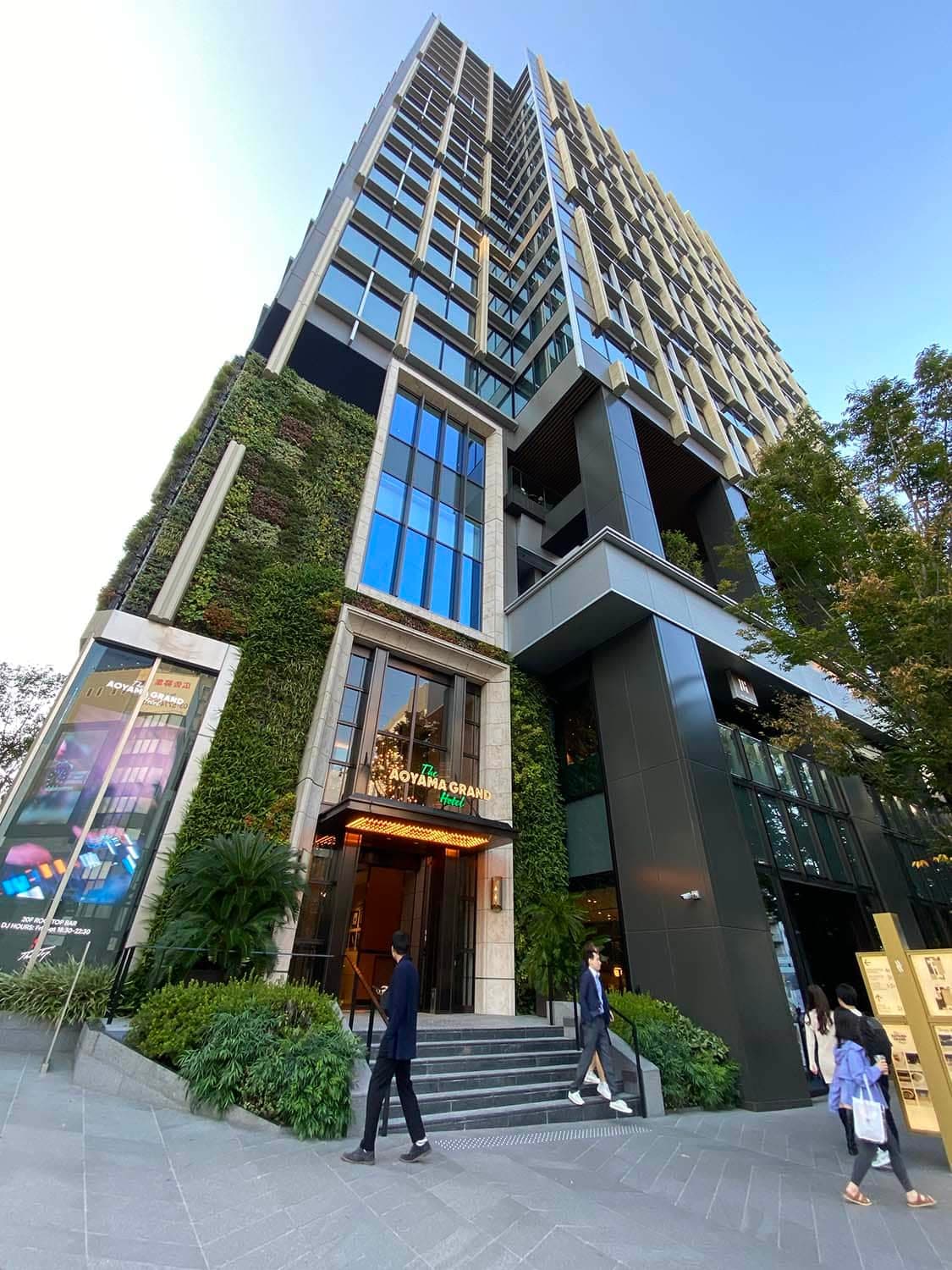 Weekend au Aoyama Grand Hotel à Tokyo – Review