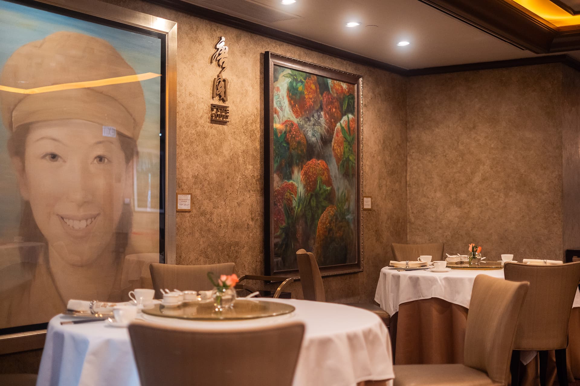 Salle du restaurant T'ang Court trois étoiles Michelin au Langham