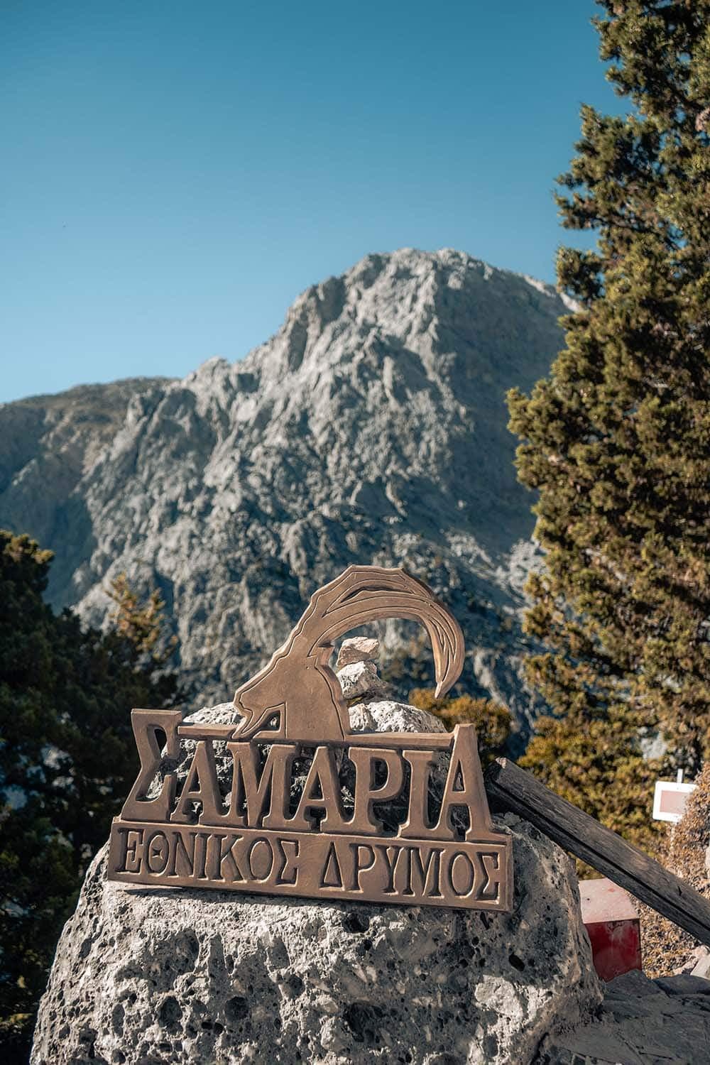 Gorges de samaria crete grece guide — Conquérir les Gorges de Samaria : un complete guide de la hike en Crete