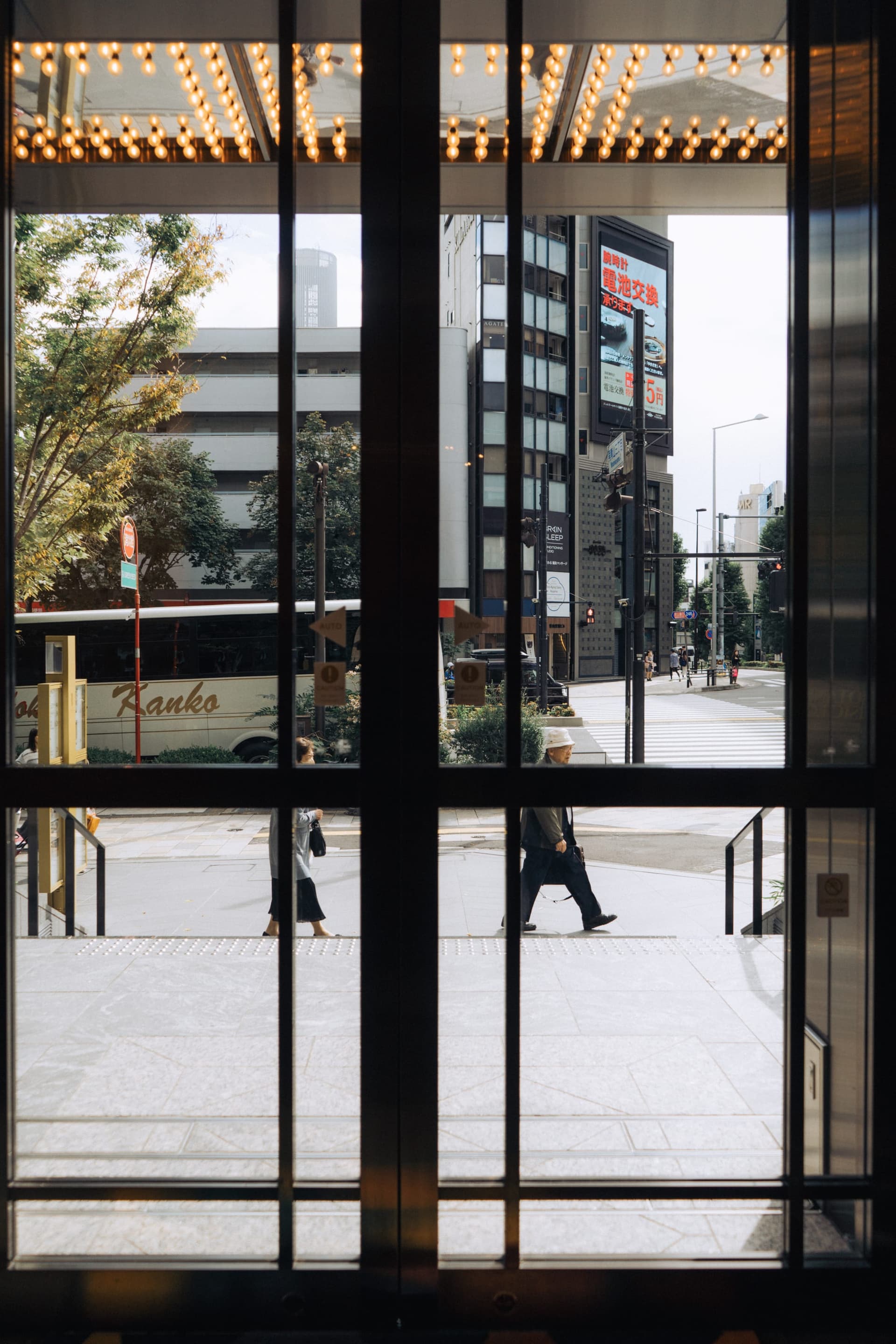 Weekend au Aoyama Grand Hotel à Tokyo – Review