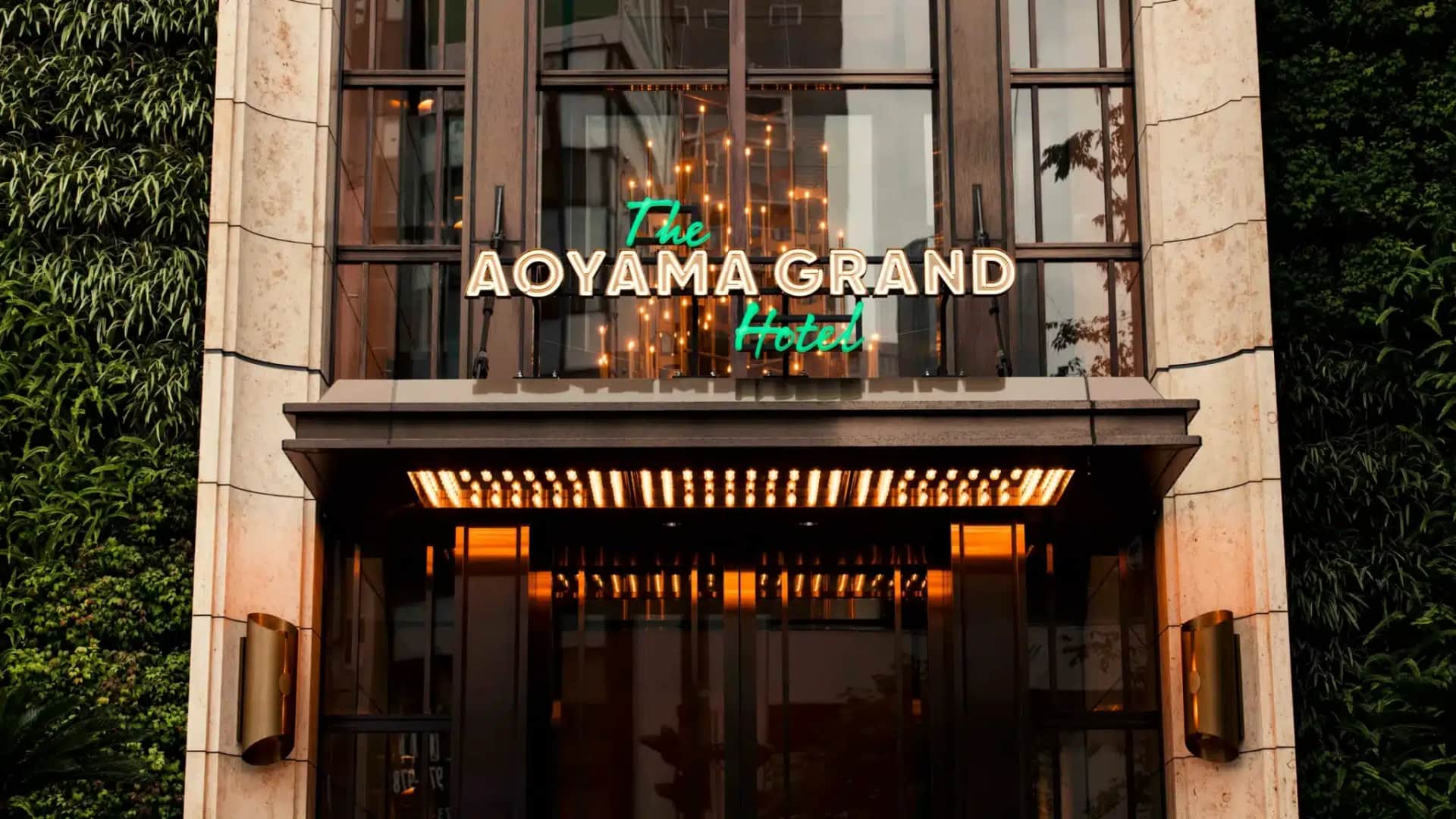 Découvrez l'incroyable The Aoyama Grand Hotel de Tokyo