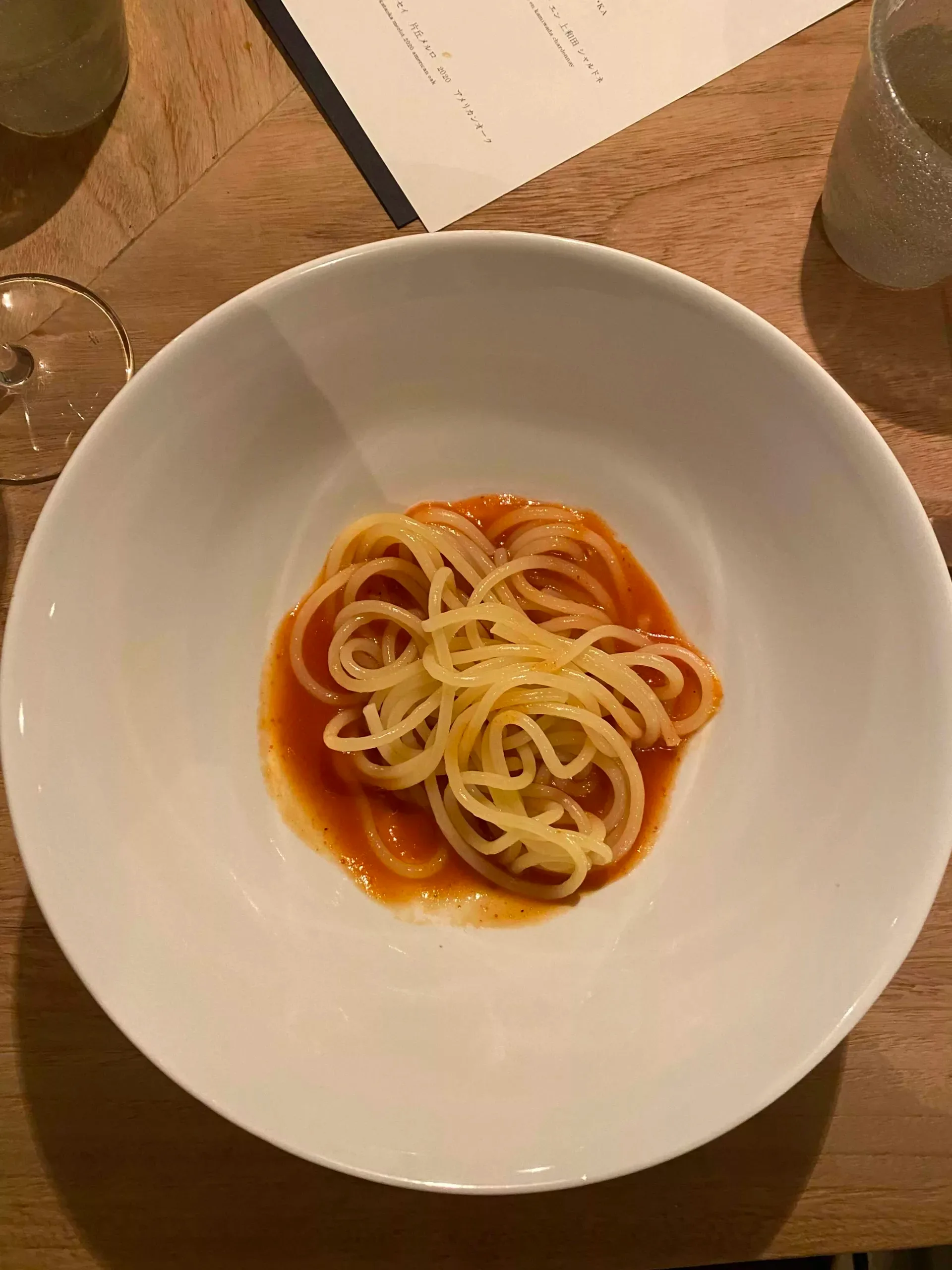 Une nuit à l’hôtel Marufukuro à Kyoto – Review