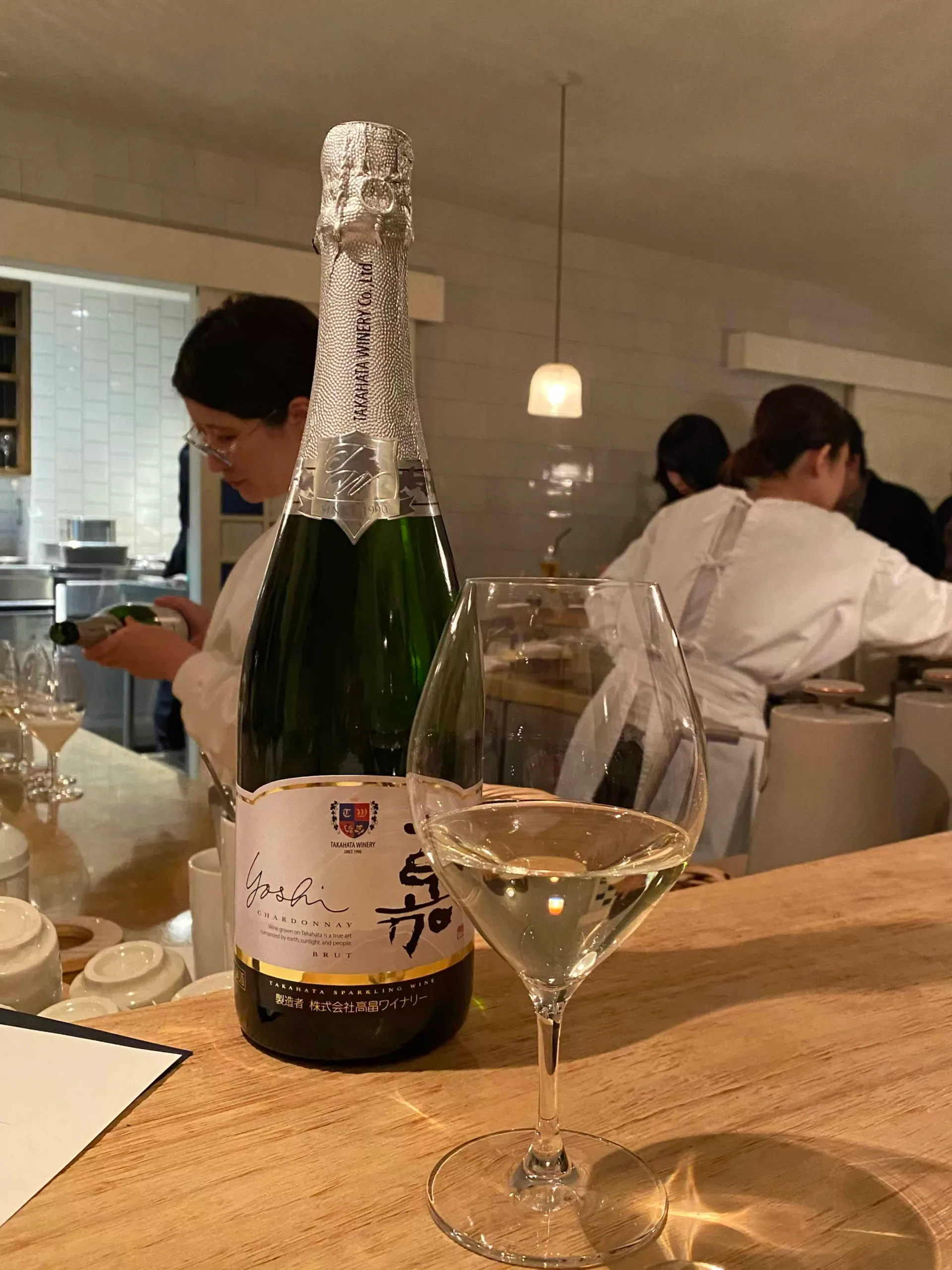 Une nuit à l’hôtel Marufukuro à Kyoto – Review