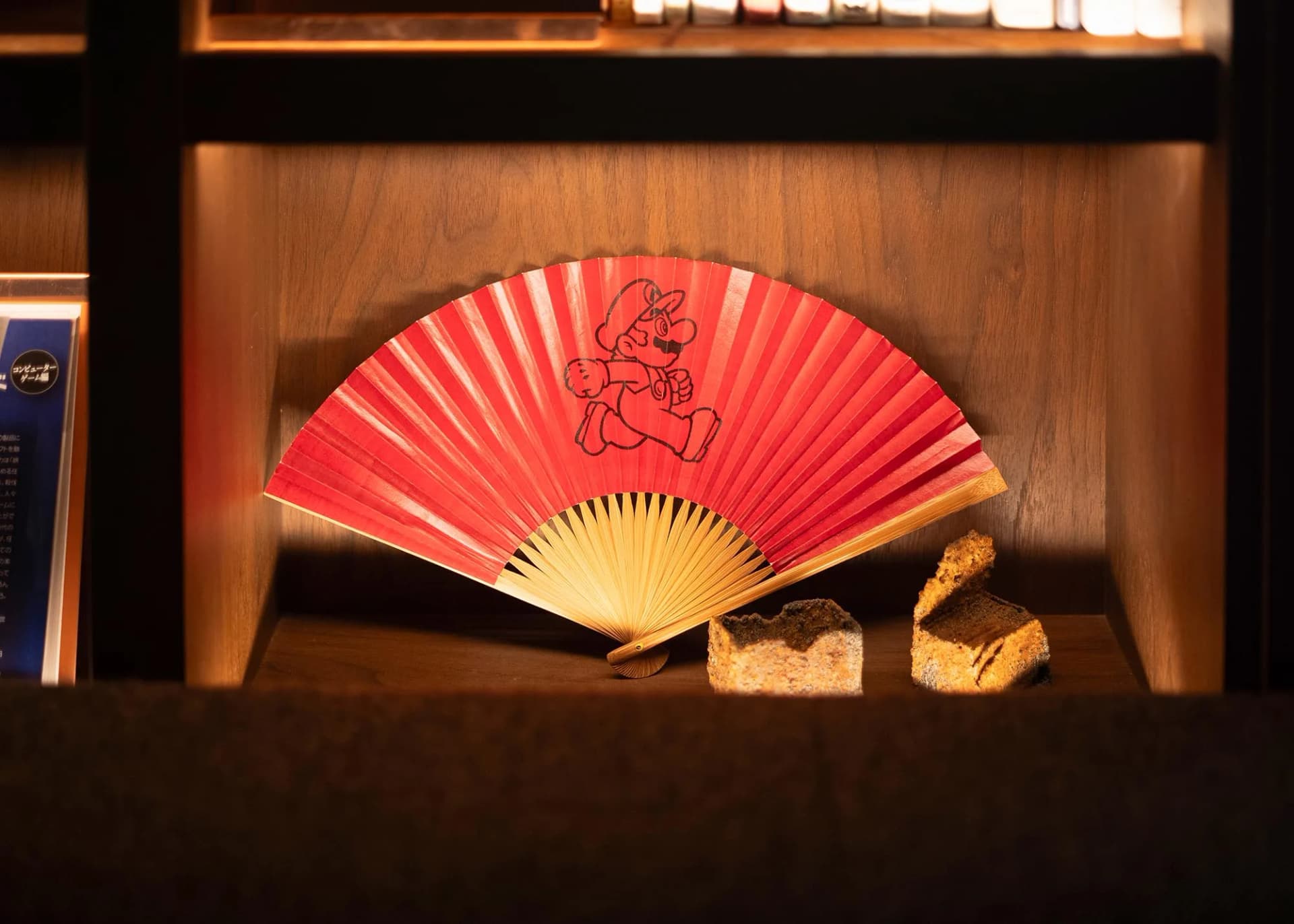 Une nuit à l’hôtel Marufukuro à Kyoto – Review