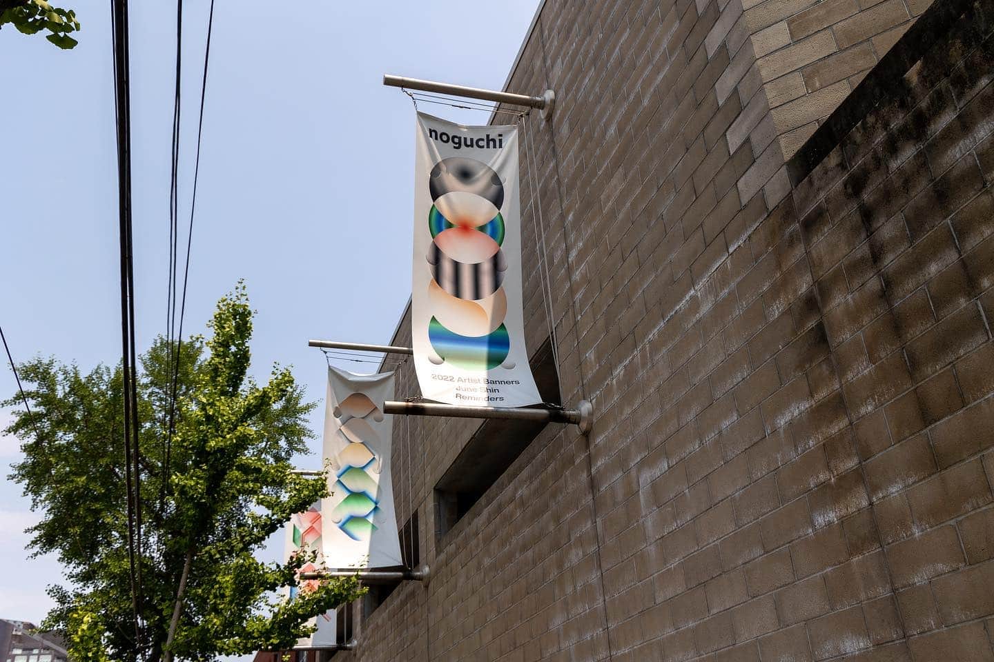 Explorez le Noguchi Musuem à Astoria, dans le Queens
