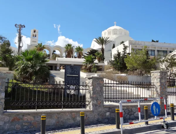 Découvrez le musée préhistorique de Santorin