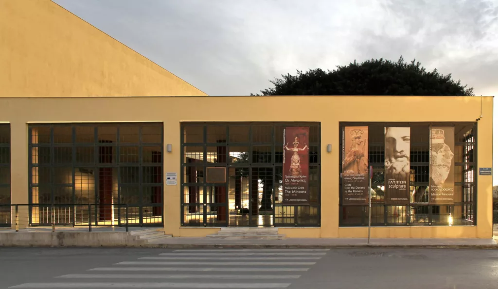 Entrée du musée à Heraklion