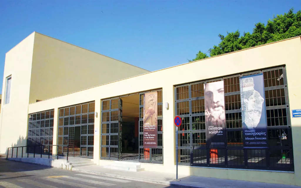 Découvrez le musée archéologique d'Heraklion