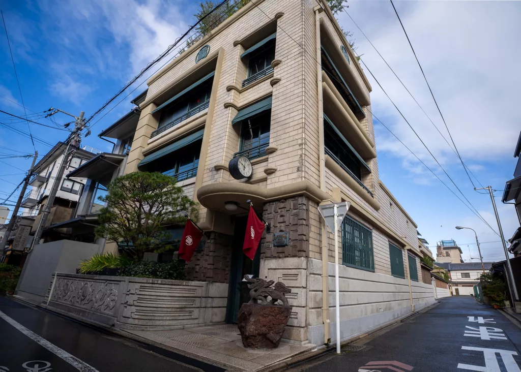 Bienvenue à l'hôtel Marufukuro de Kyoto